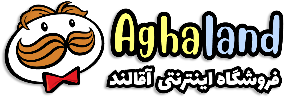 آقالند