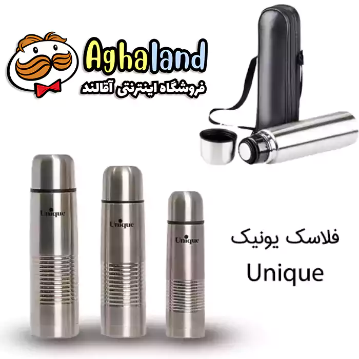 راهنمای خرید فلاسک نیم لیتری ارزان 6 خرید اینترنتی فلاسک یونیک